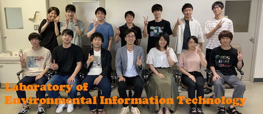 THESIS – 修論・卒論テーマ – 応用環境情報学研究室