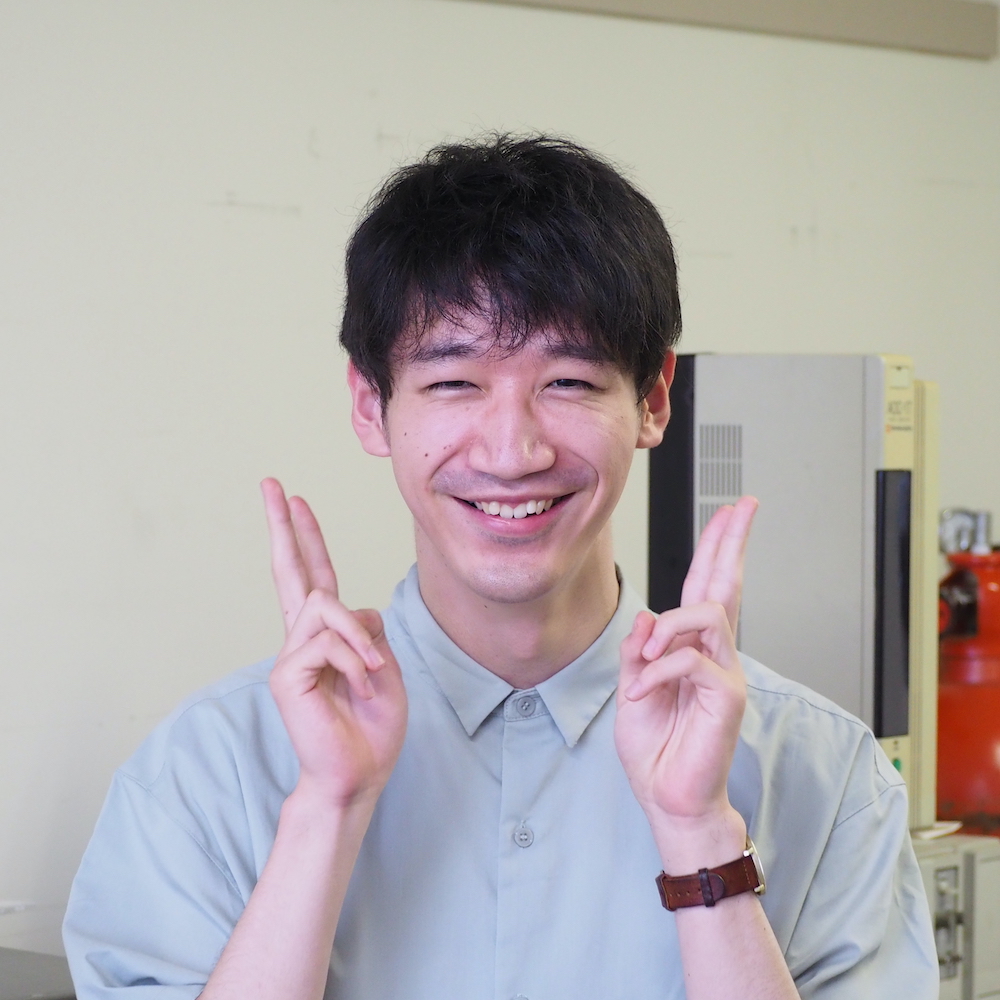 Imai